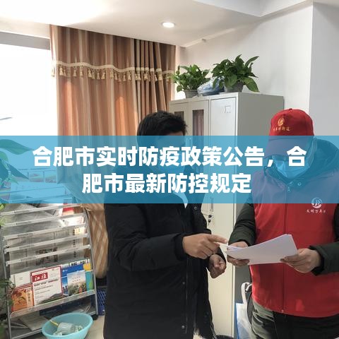 车主社区 第9页