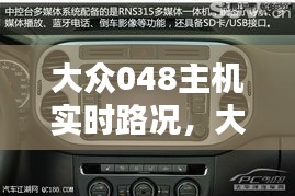 2024年12月21日 第26页