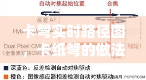 质而不俚