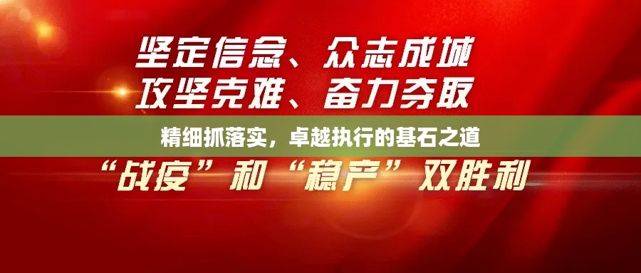 2025年5月3日