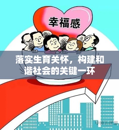 2025年5月4日 第2页