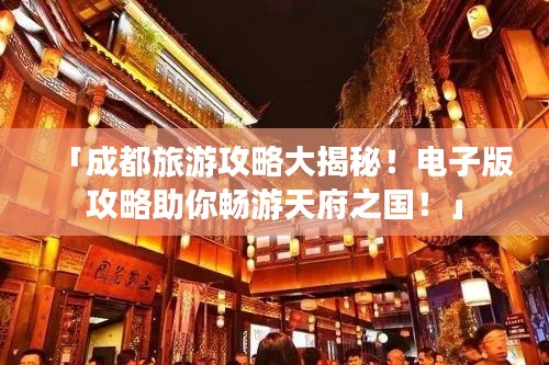 2025年5月16日