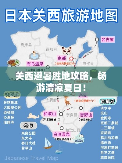 2025年5月18日