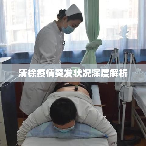 汽车百科