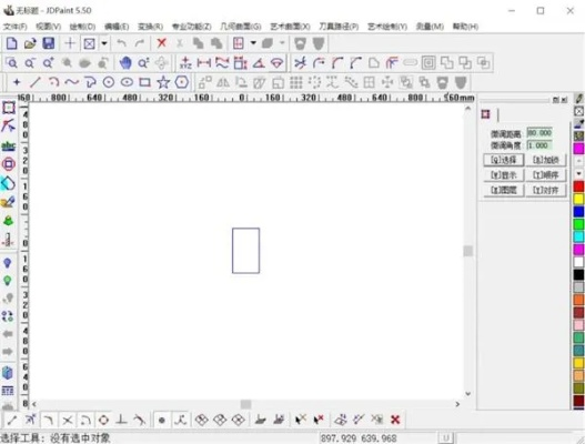app资讯 第67页
