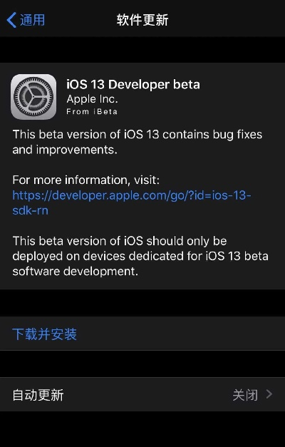 app资讯 第66页