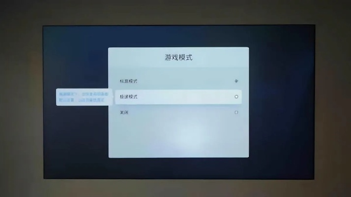 投影寻真解锁全版本使用指南，新手友好，轻松上手