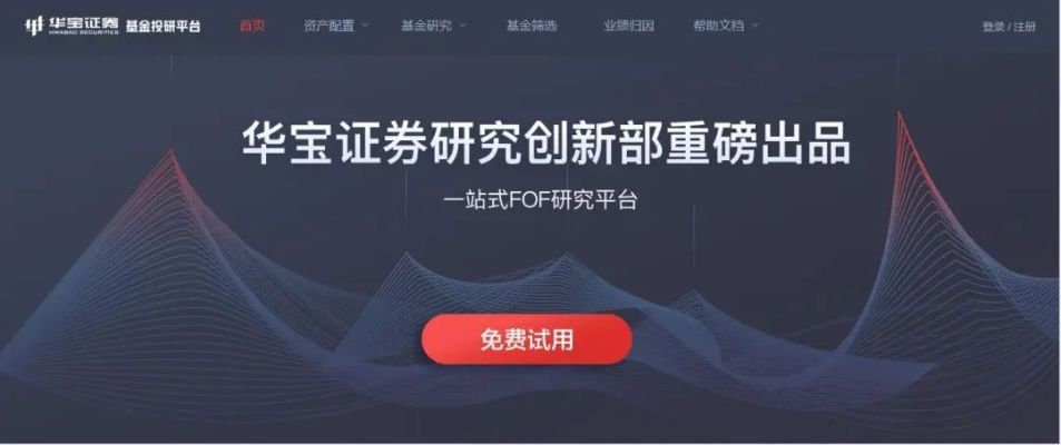 app应用 第62页