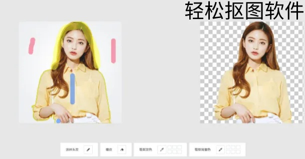 app资讯 第57页
