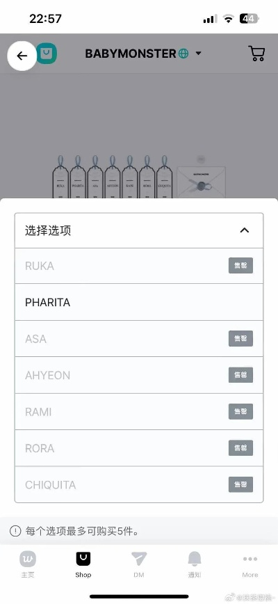 patpat官方下载,创新执行策略解读&amp;复古款_v8.938