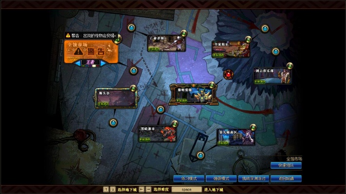 90版本搬砖搬哪里,实地设计评估解析_视频版_v5.468