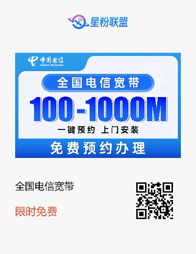 app应用 第10页