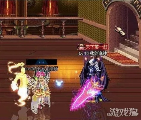 app资讯 第9页