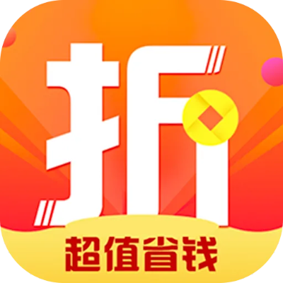 有用折扣下载官方下载,快速响应策略解析|V2_v3.389