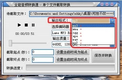 针对软件回退到以前的版本 FT_v7.311（假设为一款常用软件），以下推荐五款能够极大扩展其功能的插件/扩展，并详细阐述每个插件的安装方法和使用场景，旨在帮助用户提升核心软件的使用体验。
