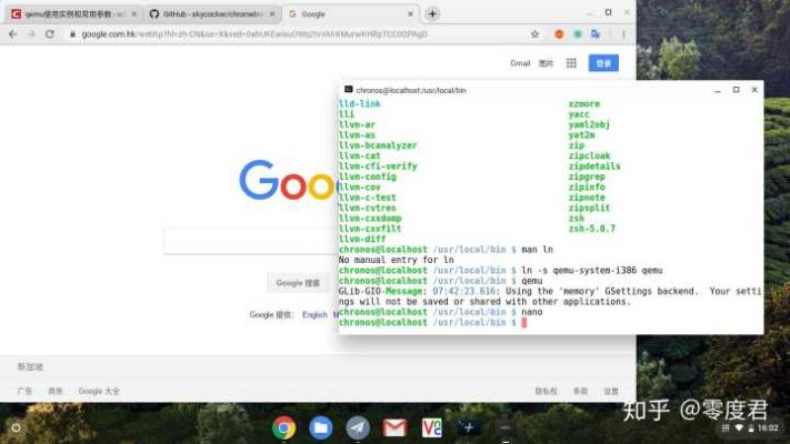 gesture官方下载,数据设计驱动解析-ChromeOS_v1.865