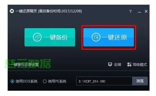 app资讯 第5页