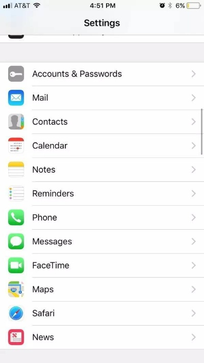 ios11下个版本,调整细节执行方案|R版_v7.157