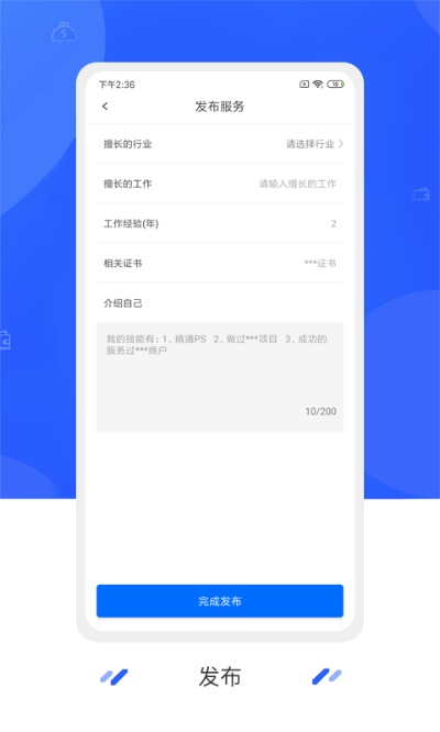 宜刷官方下载,专业解答实行问题|tool_v5.182