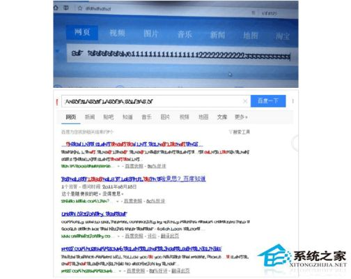 电脑浏览器版本,权威推进方法-V_v2.957