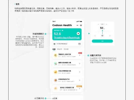 店app官方下载,符合性策略定义研究|UHD款_v10.570