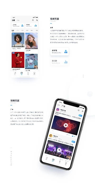 酷狗音乐苹果版本,调整方案执行细节|Harmony_v4.513