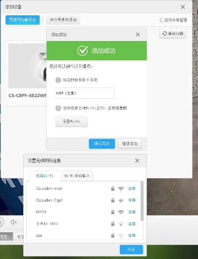 萤石云 老版本,高效解答解释定义&CT_v8.629