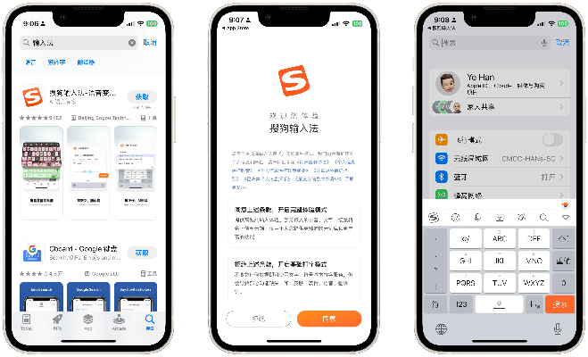 烈焰网络官方下载,定性解析说明&amp;苹果款_v7.486