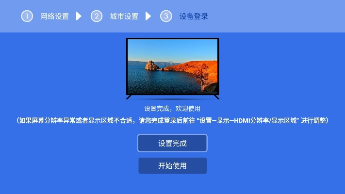 线刷包app官方下载,全面解读说明 4K_v7.871