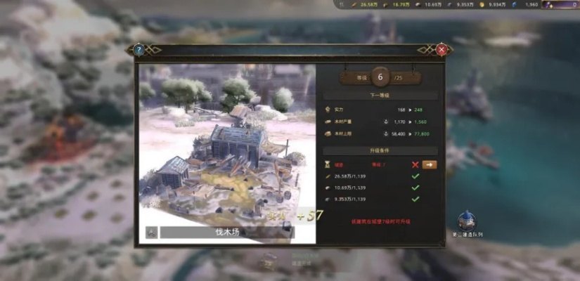 90版本地灵，一款你未曾想象的宝藏级软件，稳定性策略解析升级版 v4.567