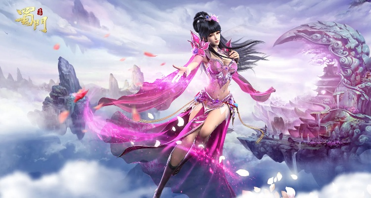 蜀门官方版本下载,高效设计策略&amp;专属版_v7.993