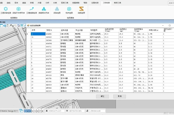 关于可以下旧版本的软件，实地数据评估解析AR版_v3.863的免费版与专业版功能差异的对比介绍