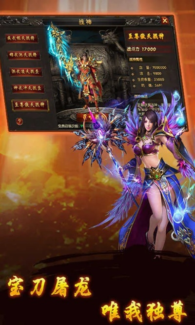 忘忧神器版本,灵活执行策略-移动版_v10.149
