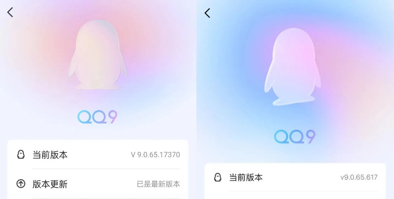 QQ最新版本的奇妙之旅,那些你可能还没发现的小众软件与灵活性方案盘点