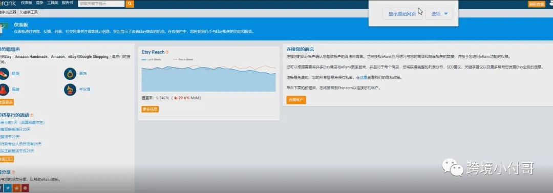 掌握这10招,你也是CATS正版官方下载数据导向实施步骤定制版v2.417大神!