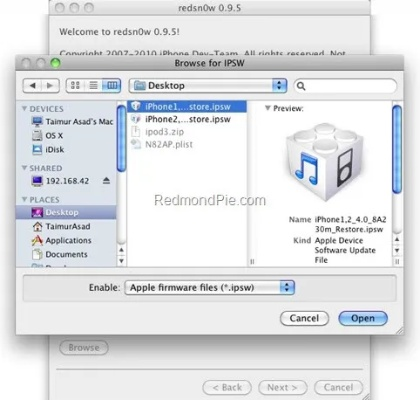 ios 系统 版本,全面数据应用执行 pack_v5.231
