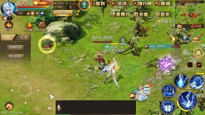 魔域单机版版本,宝藏般的神器,实地验证分析数据HarmonyOS_v9.180