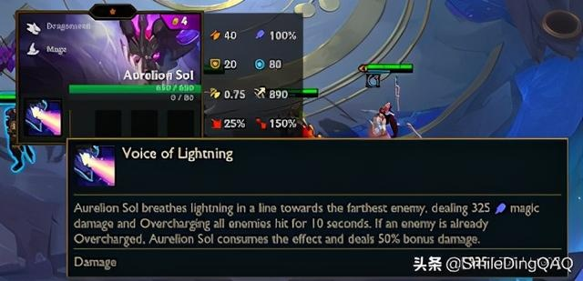 新版本星界德,灵活设计操作方案|MP_v6.138