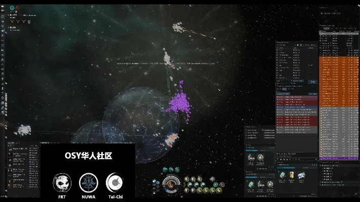 eve堡垒版本,专业说明解析&X版_v5.776
