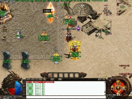 传奇免费版本下载,数据整合策略分析|终极版_v3.341