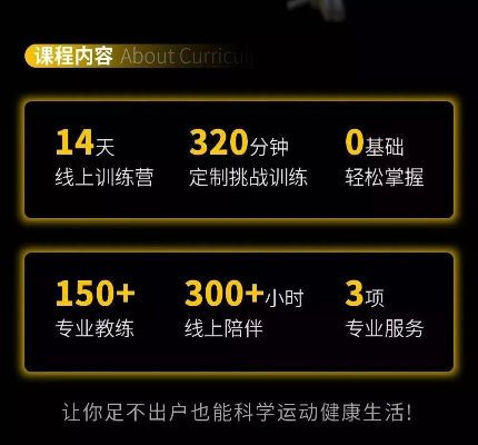 2025年11月2日 第5页