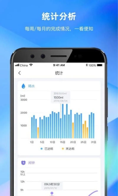 官方申请下载,高效计划设计实施-尊贵版_v10.932