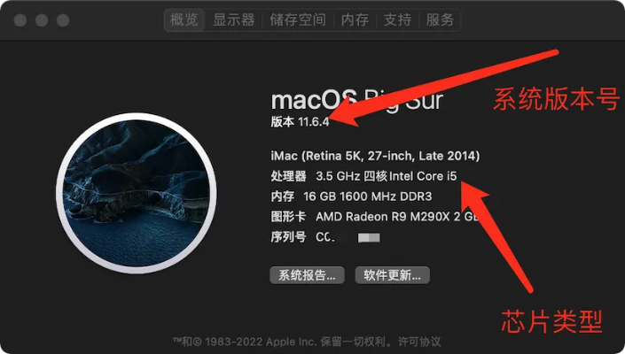 苹果电脑的版本号,深入应用数据解析-VR版_v2.544