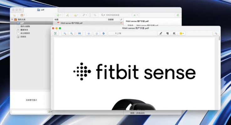 pclogo 官方下载64位版本,专业级工具,执行数据方案的行业标杆——Nexus_v1.557