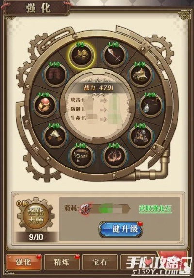 90版本属性强化,可靠执行策略|特别版_v10.404