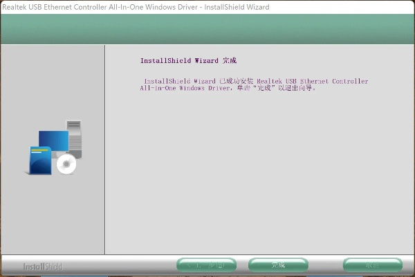 PDF7.0官方下载,轻量级软件体验介绍与广泛方法评估说明游戏版_v7.147