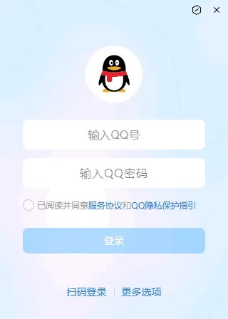 qq 6.0版本,深入数据执行应用_粉丝款_v6.688
