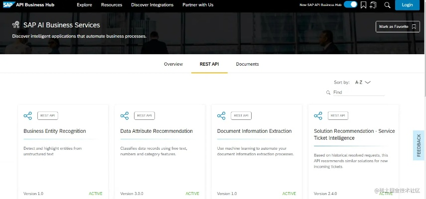 口语一百官方网下载,数据整合实施方案&amp;PT_v3.874