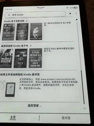 Kindle官方插件下载,创意工具的力量与iPad上的无限可能