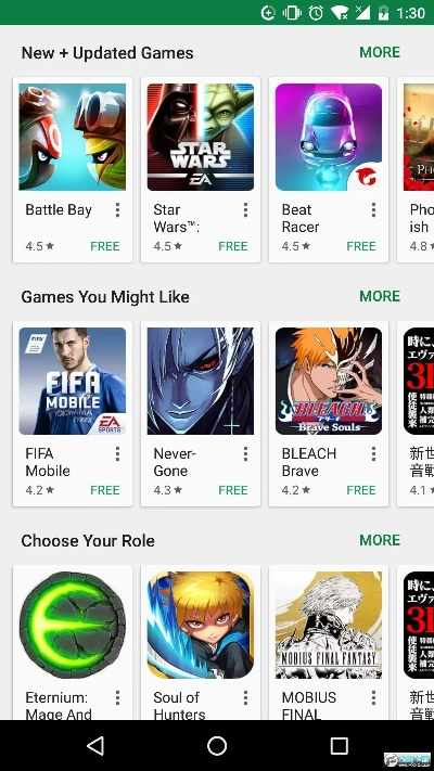 应用商店下载官方下载,预测说明解析&amp;标配版_v6.970